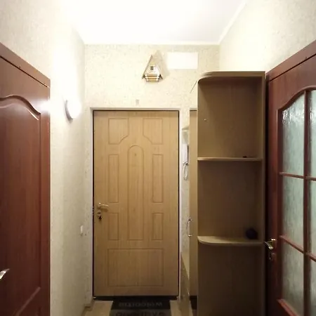 City Center Apartment