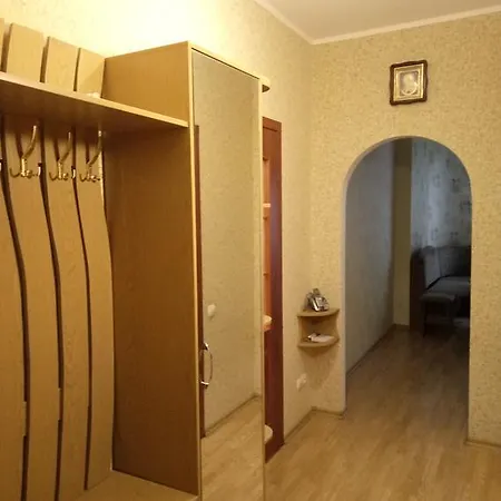 City Center Apartment Apartment